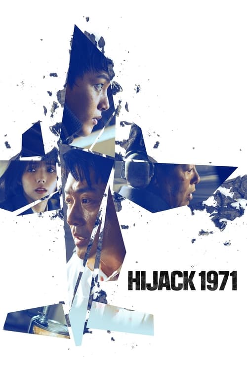 ดูหนังออนไลน์ Hijack 1971 (2024) นรกเหนือน่านฟ้า