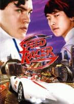 ดูหนังออนไลน์ Speed Racer (2008) สปีด เรซเซอร์ ไอ้หนุ่มสปีดเขย่าฟ้า