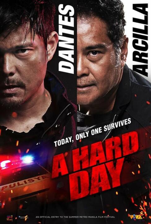 ดูหนังออนไลน์ A Hard Day (2021) วันหฤโหด