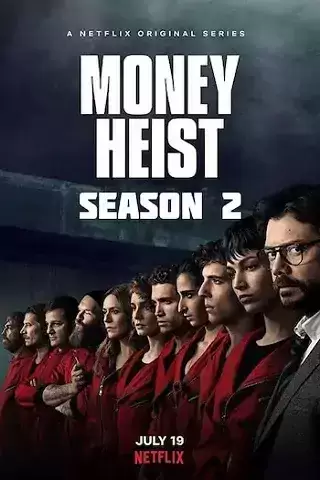 ดูหนังออนไลน์ Money Heist Season 2 (2018) ทรชนคนปล้นโลก