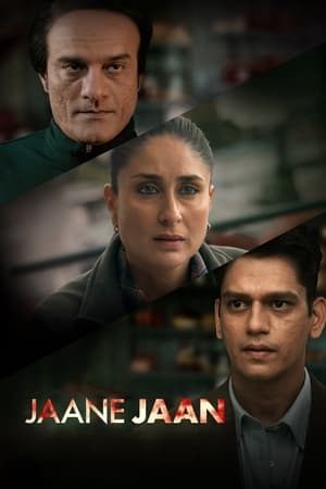 ดูหนังออนไลน์ Jaane Jaan (2023) ฆ่าสมการลวง พากย์ไทย ดูหนังออนไลน์คมชัด HD
