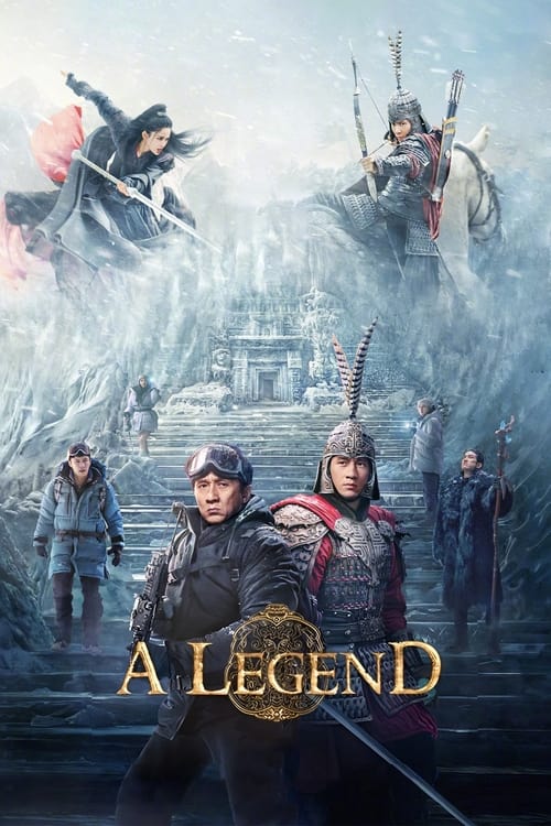 ดูหนังออนไลน์ A Legend (2024) พลิกตำนานฟัดทะลุเวลา