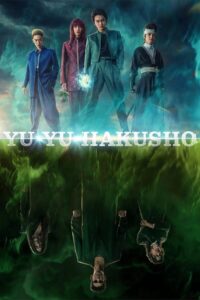 Yu Yu Hakusho (2023) คนเก่งฟ้าประทาน ซีรีส์มันๆ พากย์ไทย