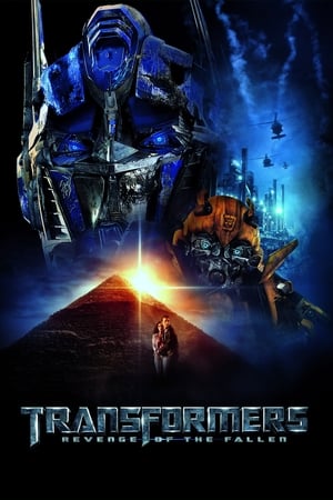 ดูหนังออนไลน์ Transformers 2: Revenge of the Fallen (2009) ทรานฟอร์เมอร์ส 2 มหาสงครามล้างแค้น พากย์ไทย